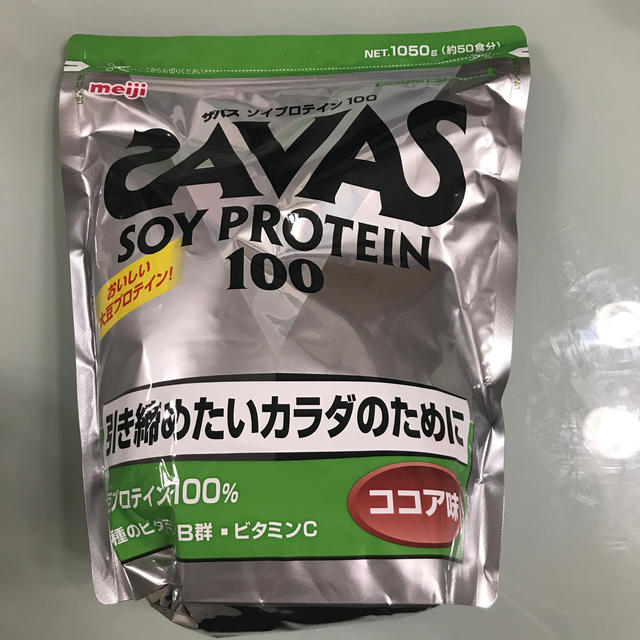 SAVAS(ザバス)のザバス　ソイプロテイン　1050g  ココア味 食品/飲料/酒の健康食品(プロテイン)の商品写真