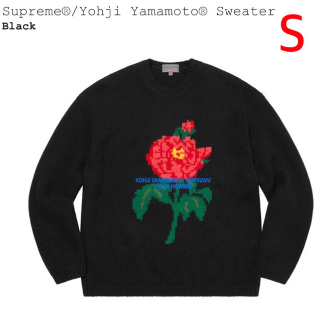 Supreme®/Yohji Yamamoto® Sweater S