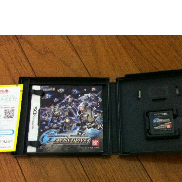 ニンテンドーds ニンテンドーds Sdガンダム Gジェネレーション クロスドライブの通販 By Dct S Shop ニンテンドーdsならラクマ ニンテンドーds ニンテンドーds Sdガンダム Gジェネレーション クロスドライブの通販 By Dct S Shop ニンテンドーdsならラクマ