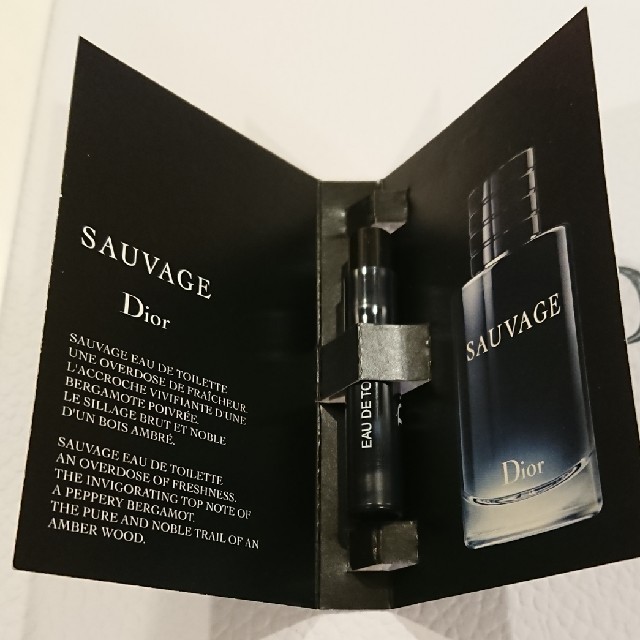 Dior(ディオール)のDior ソヴァージュ オードゥ トワレ サンプル コスメ/美容の香水(香水(男性用))の商品写真