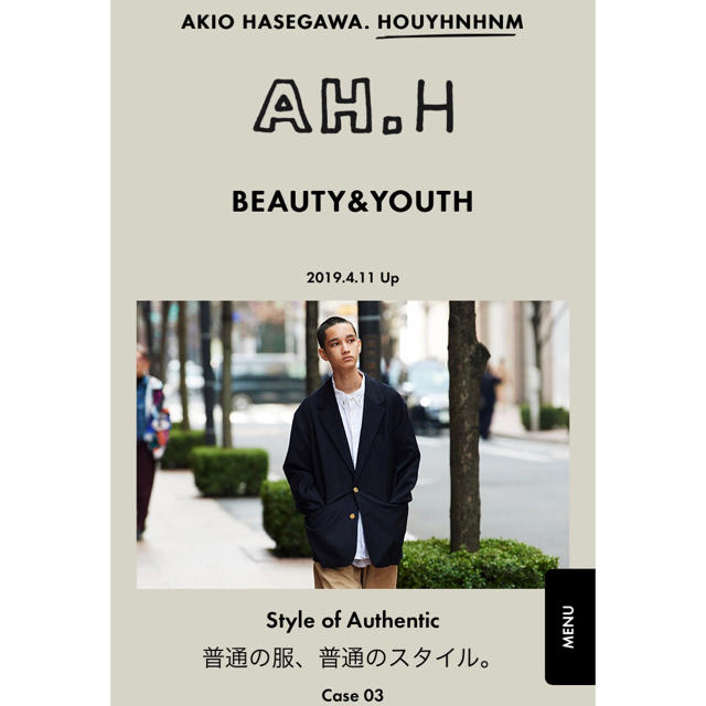 ジャケット/アウターAH.H ジャケットL beauty & youth ブレザー 長谷川 昭雄