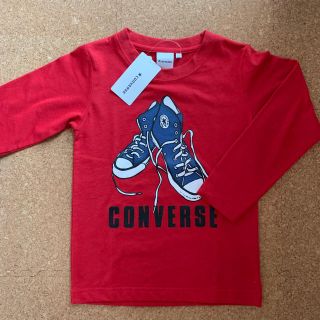 コンバース(CONVERSE)の新品☆コンバース ロンT(Tシャツ/カットソー)