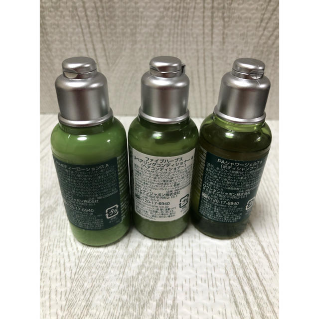 L'OCCITANE - 【新品未使用】ロクシタン 4点セットの通販 by たいやき