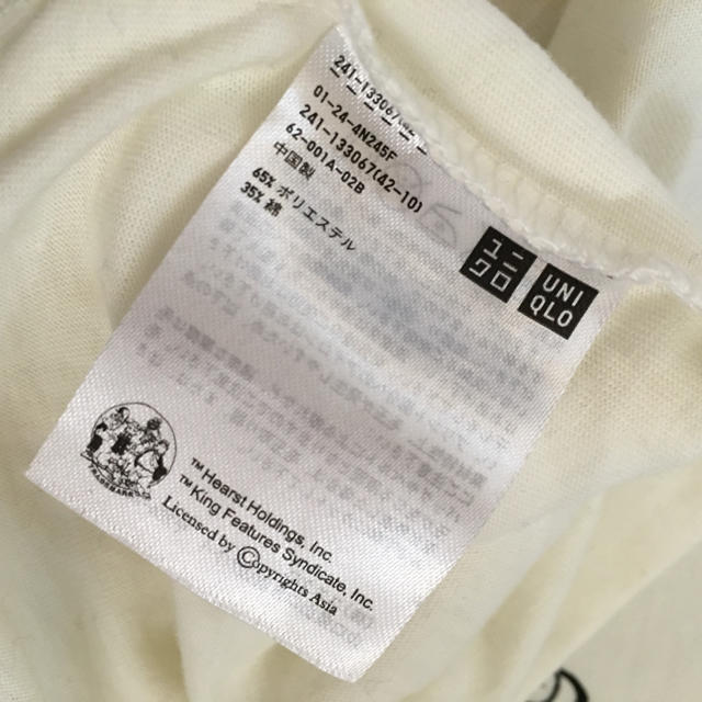 UNIQLO(ユニクロ)のUT/ポパイTシャツ レディースのトップス(Tシャツ(半袖/袖なし))の商品写真