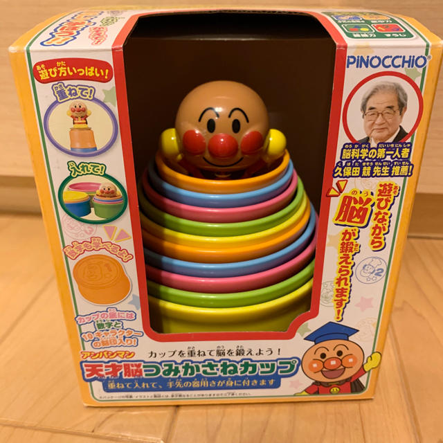 アンパンマン　つみあげタワー　ブロック キッズ/ベビー/マタニティのおもちゃ(積み木/ブロック)の商品写真