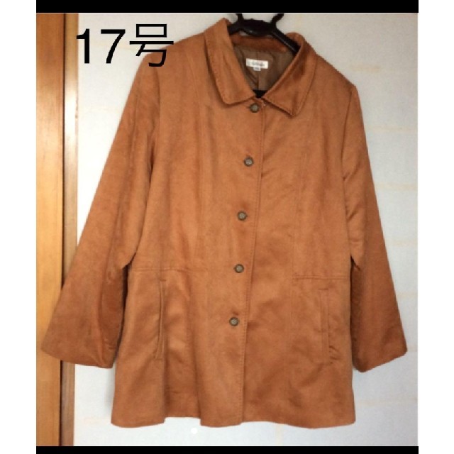 未使用17号(15号～)スエード調軽量でお洒落❤️羽織りやすいしなやかコート