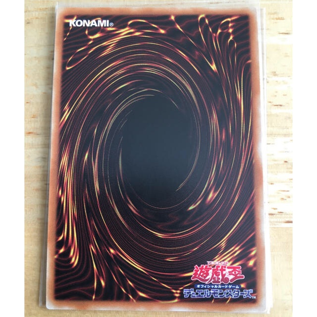 遊戯王 真紅眼の黒竜 20th 完美品 シングルカード 遊戯王 真紅眼の黒竜 20th 完美品 シングルカード