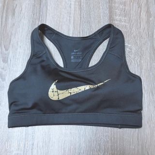 ナイキ(NIKE)のナイキ　トレーニングブラ(ブラ)