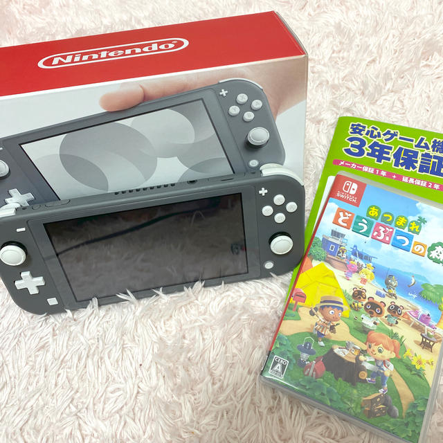 Nintendo Switch Liteグレー+あつ森セット