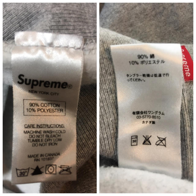 Supreme(シュプリーム)の最終価格　supreme Box Logo Hooded 16AW Sサイズ メンズのトップス(パーカー)の商品写真