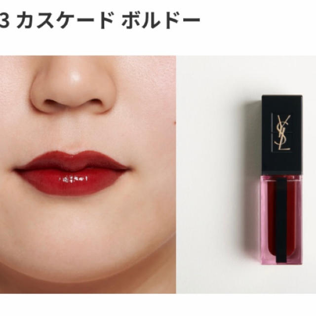 Yves Saint Laurent Beaute(イヴサンローランボーテ)のysl ルージュピュールクチュールヴェルニウォーターステイン コスメ/美容のベースメイク/化粧品(リップグロス)の商品写真