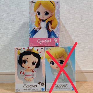 バンダイ(BANDAI)のはる様専用　Qposket　アリス　白雪姫(フィギュア)