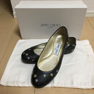 ジミーチュウ(JIMMY CHOO)の新品同様 フラットシューズ 35.5 (バレエシューズ)