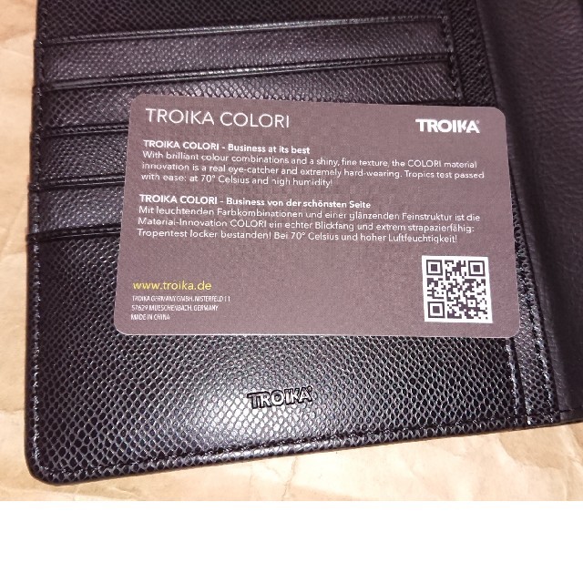 ドイツ トロイカ TROIKA トラベルケース パスポート 7000円 未使用品 メンズのバッグ(トラベルバッグ/スーツケース)の商品写真