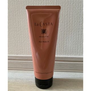 ラカスタ(La CASTA)のラ・カスタ　アロマエステ　ヘアマスク35(ヘアパック/ヘアマスク)