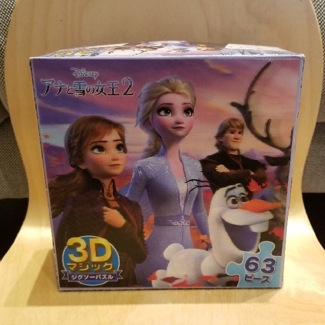 Disney(ディズニー)の(3Dパズル)新品/未使用『アナと雪の女王2』 キッズ/ベビー/マタニティのおもちゃ(知育玩具)の商品写真