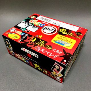 ユーハミカクトウ(UHA味覚糖)の鬼滅の刃 ぷっちょ 鬼消しゴム付き12本 まとめ売り(菓子/デザート)