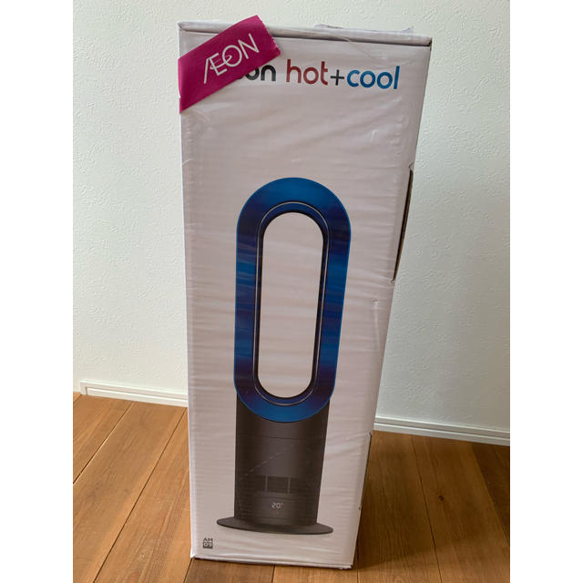 新品未開封　AM09 Dyson HOT&COOL