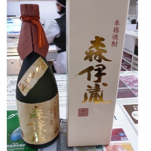 通販モノタロウ 希少品 森伊蔵 720ml 高島屋当選品 焼酎