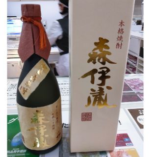 タカシマヤ(髙島屋)の希少品 森伊蔵 720ml 高島屋当選品(焼酎)