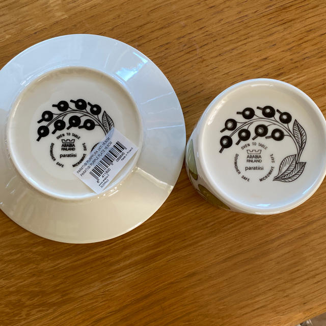 アラビア パラティッシ パープル | restaurantelburladero.com