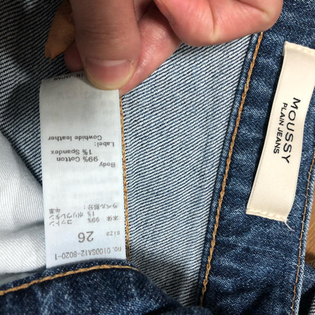 moussy(マウジー)の26inch PLAIN JEANS STRAIGHT SLIM レディースのパンツ(デニム/ジーンズ)の商品写真