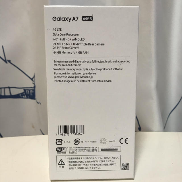 Galaxy(ギャラクシー)のGALAXY A7 （SM-A750C） スマホ/家電/カメラのスマートフォン/携帯電話(スマートフォン本体)の商品写真