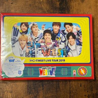 ジャニーズウエスト(ジャニーズWEST)のジャニーズWEST　LIVE　TOUR　2019　WESTV！（初回仕様） Bl(ミュージック)