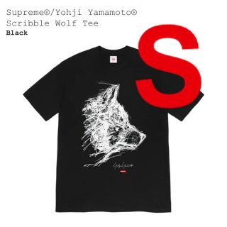 シュプリーム(Supreme)の【S】Supreme®/Yohji Yamamoto® Wolf Tee(Tシャツ/カットソー(半袖/袖なし))