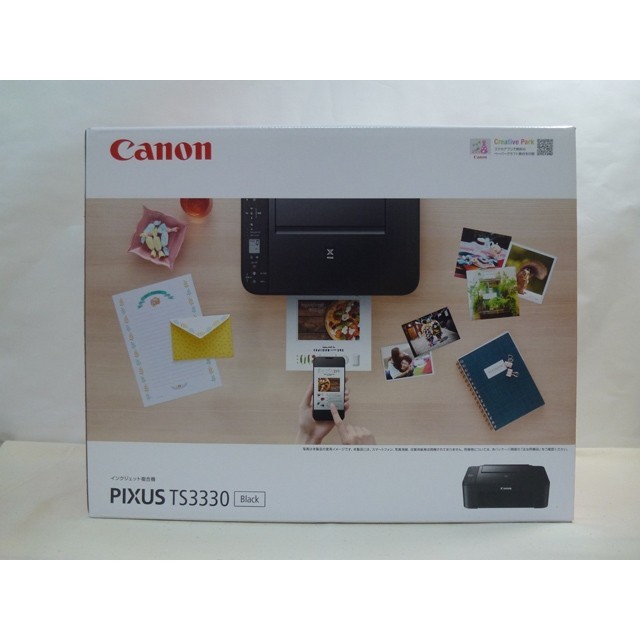 TS3330　複合機　在庫処分　プリンター　canon　PIXUS　黒　キャノンip2700