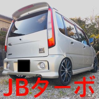 ダイハツ(ダイハツ)の車検あり！希少　JBターボ　搭載モデル！L902S ムーヴ(車体)