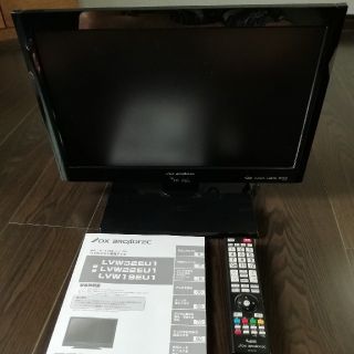 DX BROADTEC 19インチ 液晶テレビ(テレビ)