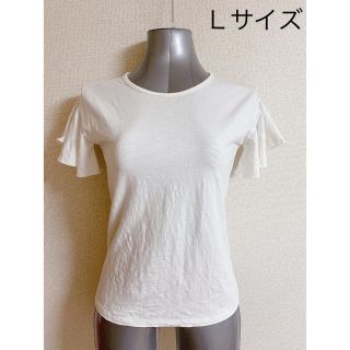 【にこniko様専用】レディース　カットソー　Tシャツ　フリル　可愛い　ホワイト(カットソー(半袖/袖なし))