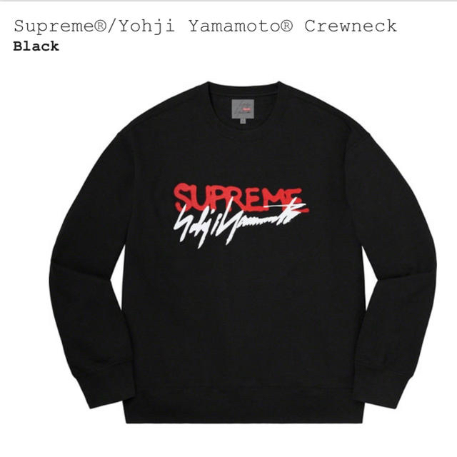 メンズSUPREME YOHJI YAMAMOTO CREWNECK [L]