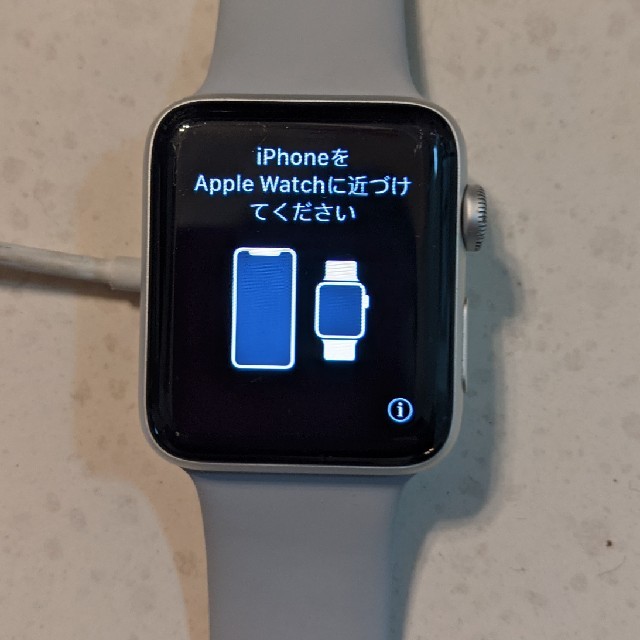 Apple(アップル)のApple Watch Series3 42mm アルミニウム セルラー スマホ/家電/カメラのスマートフォン/携帯電話(その他)の商品写真