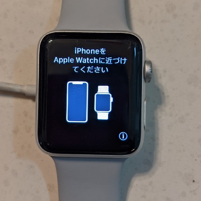 Apple Watch Series3 42mm アルミニウム セルラー 本店は 64.0%OFF www