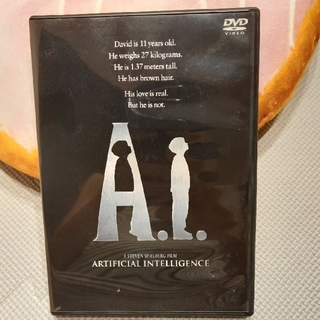 A．I．　特別版 DVD(舞台/ミュージカル)