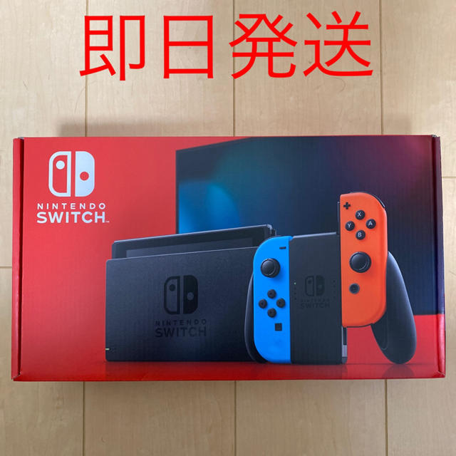 携帯用ゲーム機本体 クロロ様 専用Nintendo switch 本体 スイッチ GEO