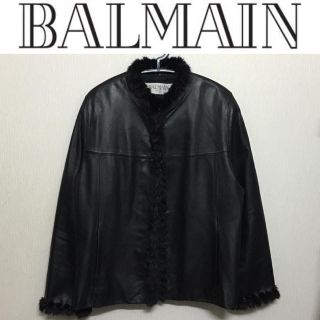 BALMAIN レザージャケット バルマン ミンクファー 革 毛皮 ブルゾン