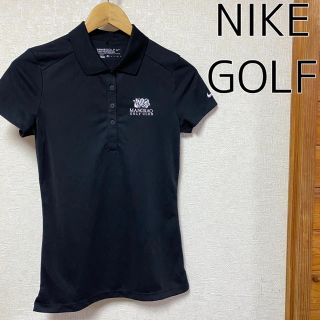 ナイキ(NIKE)のNIKE GOLF レディース　半袖　ポロシャツ　美品(ポロシャツ)