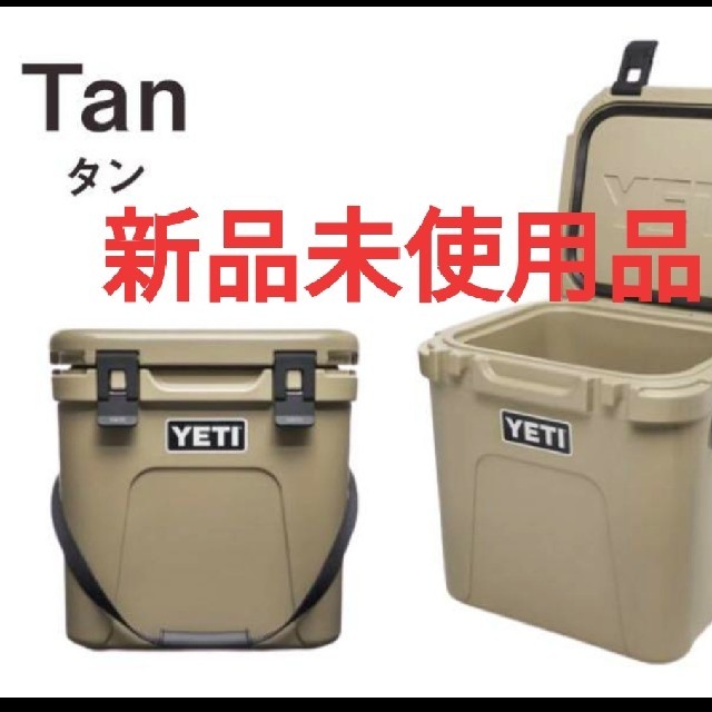 いです】 Snow Peak - YETI イエティ ローディ20 Roadie タンの通販 by