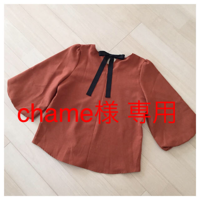 しまむら(シマムラ)のchame様 専用 レディースのトップス(シャツ/ブラウス(半袖/袖なし))の商品写真