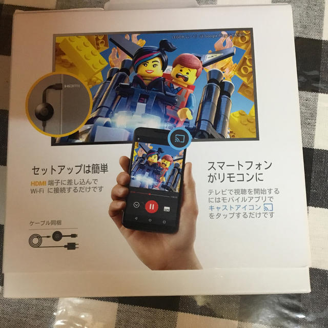 NTTdocomo(エヌティティドコモ)のドコモ　クロームキャスト スマホ/家電/カメラのテレビ/映像機器(映像用ケーブル)の商品写真