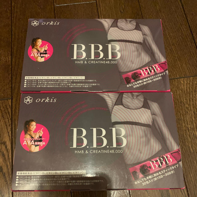 トリプルビー BBB サプリメント 2.5g × 30本入 2箱セット - ダイエット食品