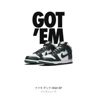 ナイキ(NIKE)の26.5cm DUNK HIGH Spartan Green ダンク グリーン(スニーカー)