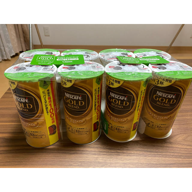 Nestle(ネスレ)のネスカフェバリスタレギュラーコーヒー 食品/飲料/酒の飲料(コーヒー)の商品写真