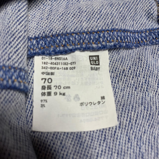 UNIQLO(ユニクロ)のユニクロ レギンス 7分丈 デニム 70 キッズ/ベビー/マタニティのベビー服(~85cm)(パンツ)の商品写真