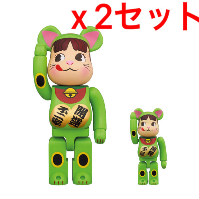 BE@RBRICK BAPE®︎ ペコちゃん 100% & 400% グリーン | myglobaltax.com