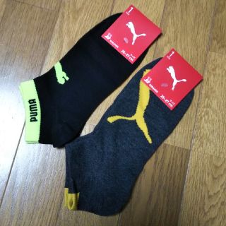 プーマ(PUMA)の2足!![25-27㎝]②プーマ メンズ靴下(ソックス)