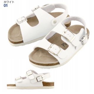 ビルケンシュトック(BIRKENSTOCK)のコンフォートサンダル 白 15cm(サンダル)